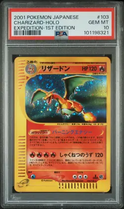 2001 POKEMON JPN EXPEDITION 1ST ED #103 CHARIZARD-HOLO PSA 10 - Image 1