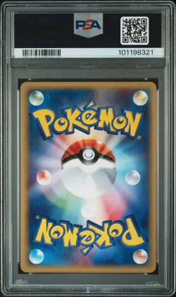 2001 POKEMON JPN EXPEDITION 1ST ED #103 CHARIZARD-HOLO PSA 10 - Image 2