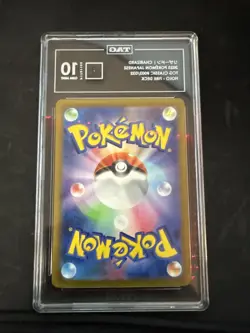 2023 Pokemon Japanese Classic Collection Charizard Holo 003 TAG 10 Gem Mint - Image 2
