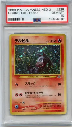 2000 PSA 10 Houndour Holo Rare #228 Pokemon Japanese Neo 2 Gem Mint - Image 1