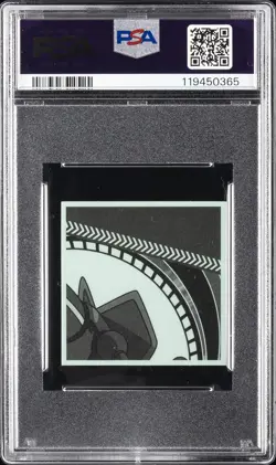 2023 LOTTE POKEMON JPN HORIZONS WAFER STICKERS #20 MILOTIC PSA 10 - Image 2