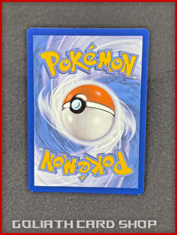 Snorlax 143/165 Reverse Holo - S&V: 151 Pokemon TCG - NM - Image 2