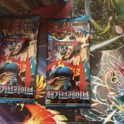 Pokemon Card Mega Brave M1L NEW SEALED Korean Booster Pack - Image 1