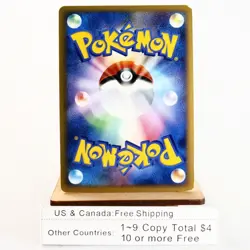 (A-) Pichu 031/070 L1 Heartgold & SoulSilver 2009 Pokemon Card Japanese y377-3 - Image 2