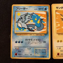 (LP/MP) Articuno Zapdos Moltres ANA Nippon Airways Promo Pokemon Card Japanese - Image 2