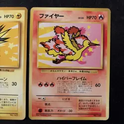 (LP/MP) Articuno Zapdos Moltres ANA Nippon Airways Promo Pokemon Card Japanese - Image 4