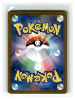 Goldeen (Master Ball Pattern) Common Holo SV2a: Pokemon Card 151 #118/165 [NM] P - Image 2
