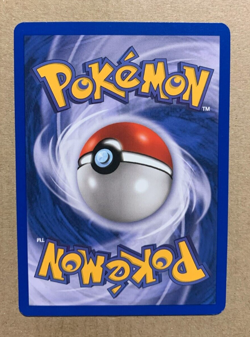 Skiploom 52/64 Neo Revelation - Common Pokemon Card - NM/Mint - Image 2