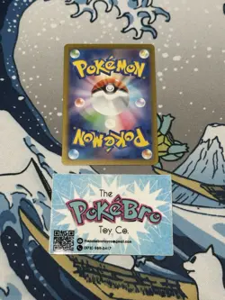 Piplup 085/080 NM Inferno X Japanese Pokemon Card TCG - Image 4