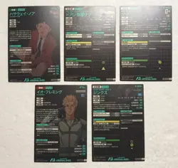 Lot of 5 Japanese Mobile Suit Gundam Arsenal Base Master Rare Card set - Image 2