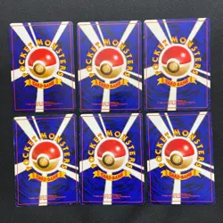 neo gene 1999 Normal Card Set of 6 Japanese Pokemon Card Old Back s007240 - Image 2