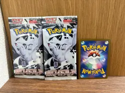 [Sealed] White Flare - Pokemon New Sv11b - 2 Pack + 1 extra card Japanese - Image 1