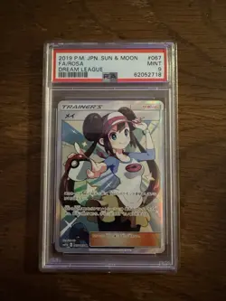 Pokemon 2019 Japanese Dream League Trainer Rosa, Full Art, PSA 9 - Image 1