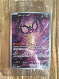Pecharunt - SVP129 - Illustration Rare Promo Scarlet & Violet - Pokemon SEALED - Image 1