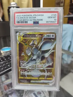 Arceus VSTAR Full Art Gold Secret #125 Pokemon Japanese Star Birth PSA 10 - Image 1