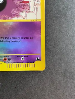 Pokemon Gastly Skyridge Reverse Holo 57/144 - Near Mint - 2003 WOTC - Image 5