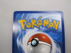 Pokemon Eevee 188/167 SV Twilight Masquerade Illustration Rare Holo Pack Fresh - Image 4