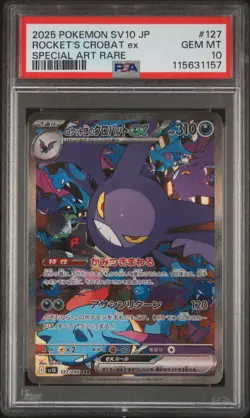 2025 POKEMON JPN SV10-GLORY OF TEAM ROCKET #127 TEAM ROCKET'S CROBAT EX PSA 10 - Image 1