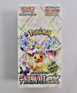 Terastal Festival Pokemon Japanese Booster Box Factory Sealed - Image 2