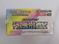 Terastal Festival Pokemon Japanese Booster Box Factory Sealed - Image 3