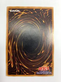 Black Luster Soldier 304-054 Ultimate Rare - Yugioh japanese - Image 3