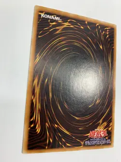 Black Luster Soldier 304-054 Ultimate Rare - Yugioh japanese - Image 4