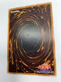 Black Luster Soldier 304-054 Ultimate Rare - Yugioh japanese - Image 5