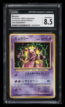 Mewtwo #150 CoroCoro Promo 1997 Japanese Pokemon Card CGC 8.5 NM/MINT+ - Image 1