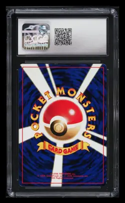 Mewtwo #150 CoroCoro Promo 1997 Japanese Pokemon Card CGC 8.5 NM/MINT+ - Image 2