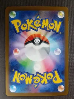 Clefable 014/032 CLL NM Holo Pokemon Classic Collection Japanese Card - Image 2