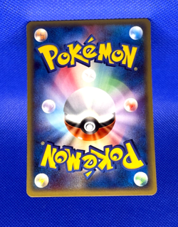 Pokemon Card 2002 e Series e 1 Base Cubone 028/128 non Holo 1st Ed. VG Japanese - Image 3