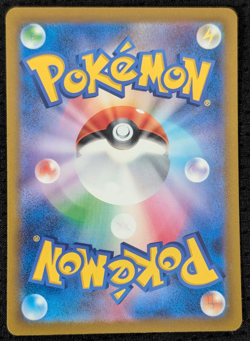 Scyther 006/032 Pokemon Card Classic CLF pokemon card Japanese [Near Mint] - Image 2
