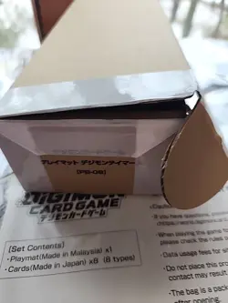 Digimon Card Game Playmat and Card Set 1 Digimon Tamers PB-08 Guilmon - Image 4