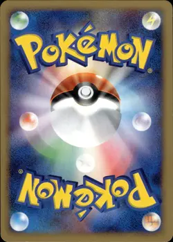 Lucario 506 Space-Time Creation Japanese Pokemon Card B59 - Image 2