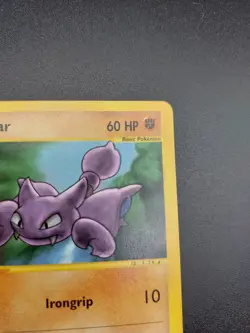 Pokemon Card Gligar 59/144 common 2003 Skyridge LP - Image 4