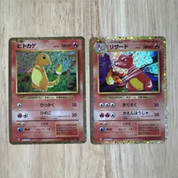 Pokemon TCG Classic Set Charmander, Charmeleon 001-002/32 CLL Japanese - Image 1
