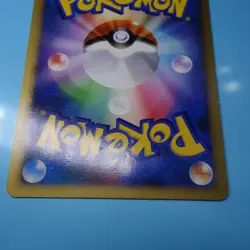 Pokemon EX-NM 1st Edition Raikou Holo Japanese DP3 Secret Wonders - Image 3