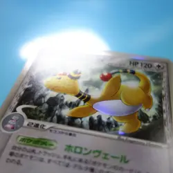 Pokemon EX-NM 1st Edition Ampharos Delta Holo 51 Japanese EX Dragon Frontiers - Image 2