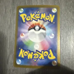 NM - Pokemon Japanese Night Wanderer sv6a Janine's Secret Technique 084/064 SR - Image 2