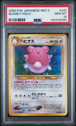 2000 POKEMON JPN NEO 3 #242 BLISSEY-HOLO PSA 10 - Image 1