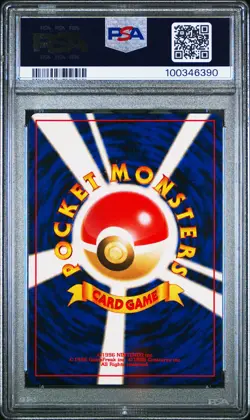 2000 POKEMON JPN NEO 3 #242 BLISSEY-HOLO PSA 10 - Image 2