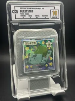 CG Pristine 10 2022 LOTTE POKEMON JAPANESE #18 BULBASAUR WAFER STICKER - Image 1