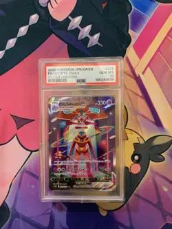 2022 Pokemon Japanese SWSH FA/Deoxys VMAX #222/172 VSTAR Universe, PSA 10 Gem MT - Image 2