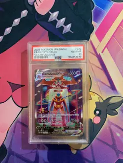 2022 Pokemon Japanese SWSH FA/Deoxys VMAX #222/172 VSTAR Universe, PSA 10 Gem MT - Image 3