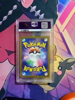2022 Pokemon Japanese SWSH FA/Deoxys VMAX #222/172 VSTAR Universe, PSA 10 Gem MT - Image 5