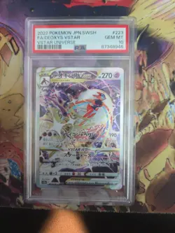 2022 POKEMON JAPANESE SWORD & SHIELD VSTAR UNIVERSE #223 FA/DEOXYS VSTAR PSA 10 - Image 1