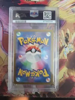 2022 POKEMON JAPANESE SWORD & SHIELD VSTAR UNIVERSE #223 FA/DEOXYS VSTAR PSA 10 - Image 2