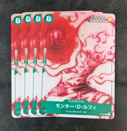 4 x Monkey D. Luffy P-061 in ST16 One Piece Card Game TCG Japanese - Image 1