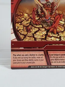 Bakugan Battle Brawlers Ability Card Red Baliton 2/4m Trap 2009 - Image 4