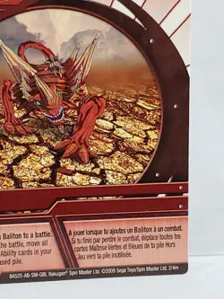 Bakugan Battle Brawlers Ability Card Red Baliton 2/4m Trap 2009 - Image 5